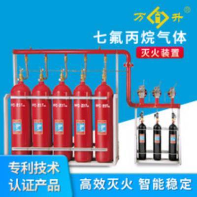 筑牢安全防线 天津店铺消防施工、改造与维保全攻略