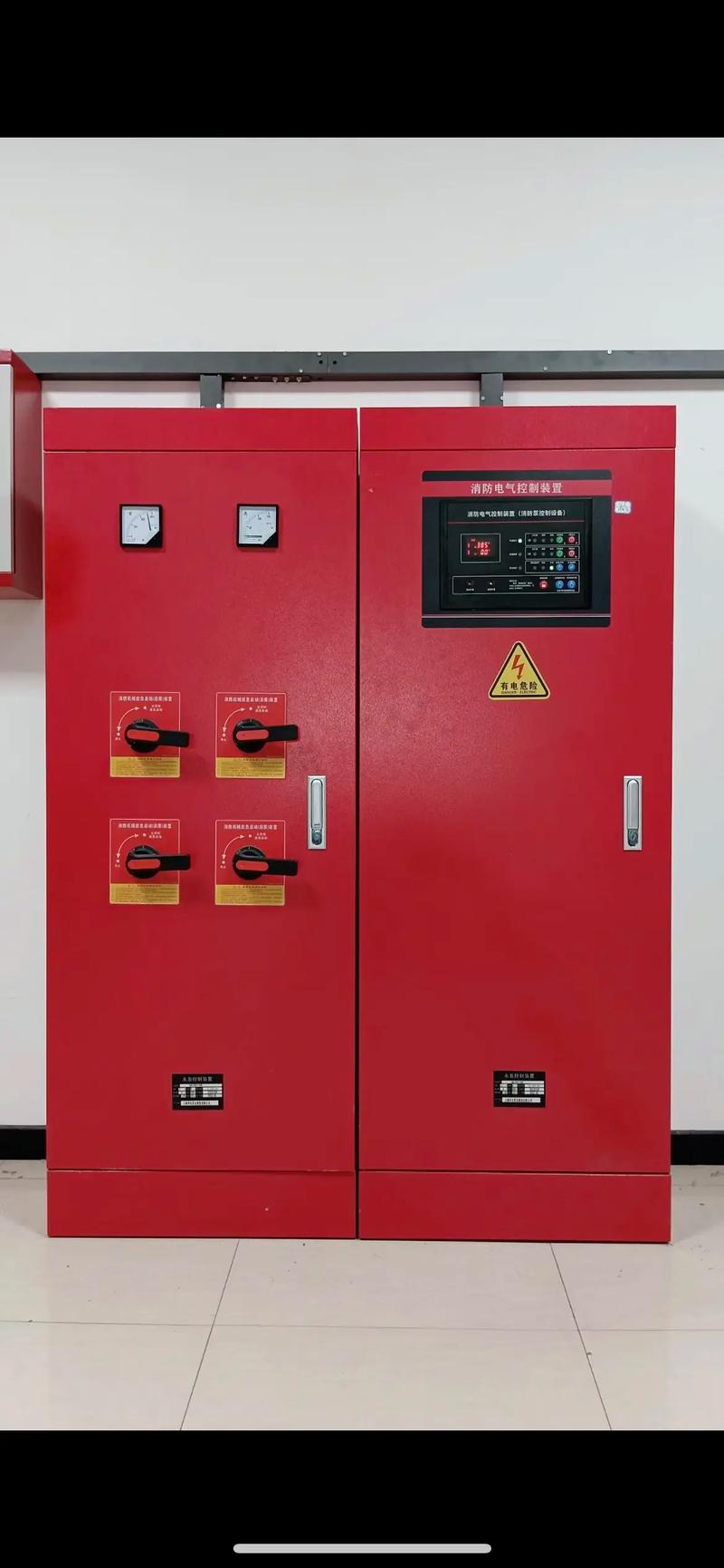 消防设施操作员 守护安全的重要岗位